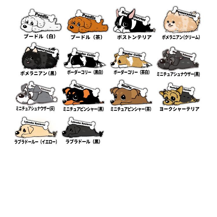オリジナル コットン キャップ くたいぬ デザイン ） 帽子 ブランド