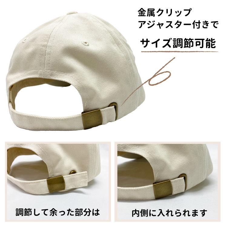オリジナル コットン キャップ くたいぬ デザイン ） 帽子 ブランド