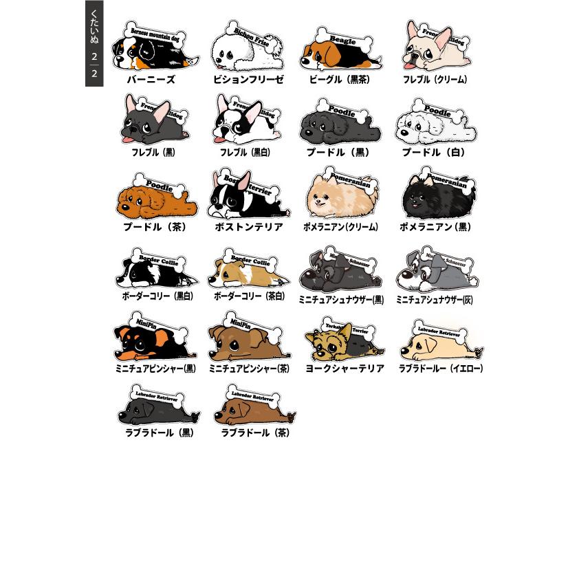 オリジナル コットン キャップ くたいぬ デザイン ） 帽子 ブランド