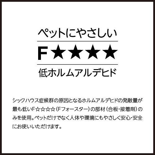 犬 高級 レザー ペット ベッド ソファ キャンティー 小型犬 オーダーメイド 国内制作 防汚れ 抗菌 Thithipet ティティペット ソファー 送料無料 犬屋 Ida 1102 犬屋 Yahoo 店 通販 Yahoo ショッピング