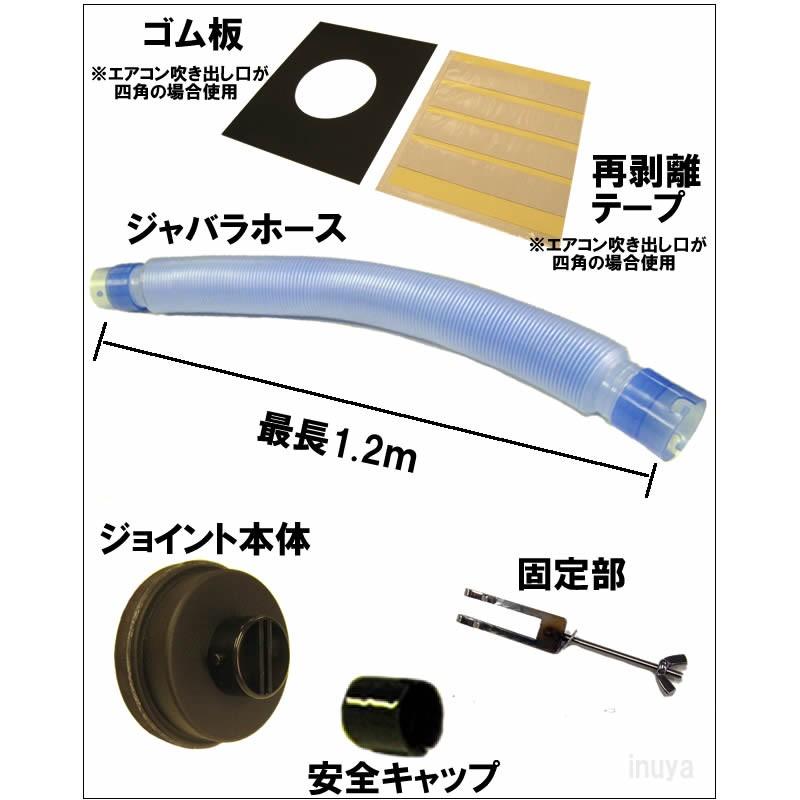 犬 グットくーるワン 本体 夏はクールに冬はホットに 暖房用 扇風機代わり 便利グッズ ひんやり グッド クール ペット用品 Ida Md01 犬屋 Yahoo 店 通販 Yahoo ショッピング