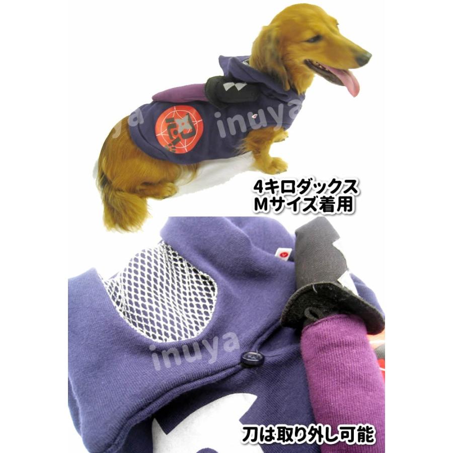 犬 服 コスプレ 忍者 パーカー チワワ ヨーキー サイズのみ 他は完売 コスチューム 刀付き 超小型犬 秋 エアバルーン ブランド ハロウィン グッズ ペッ Idwt 244 犬屋 Yahoo 店 通販 Yahoo ショッピング