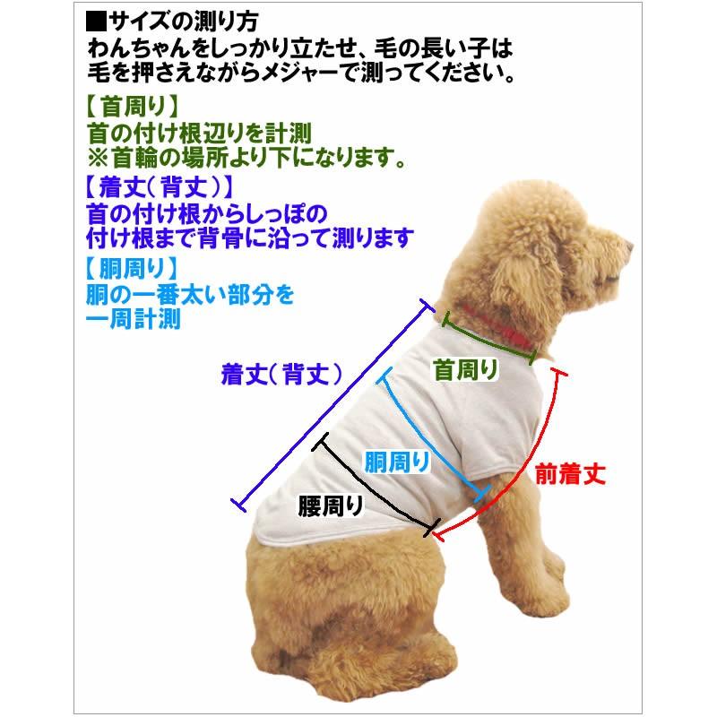 犬 服 コスプレ 忍者 パーカー チワワ ヨーキー サイズのみ 他は完売 コスチューム 刀付き 超小型犬 秋 エアバルーン ブランド ハロウィン グッズ ペッ Idwt 244 犬屋 Yahoo 店 通販 Yahoo ショッピング