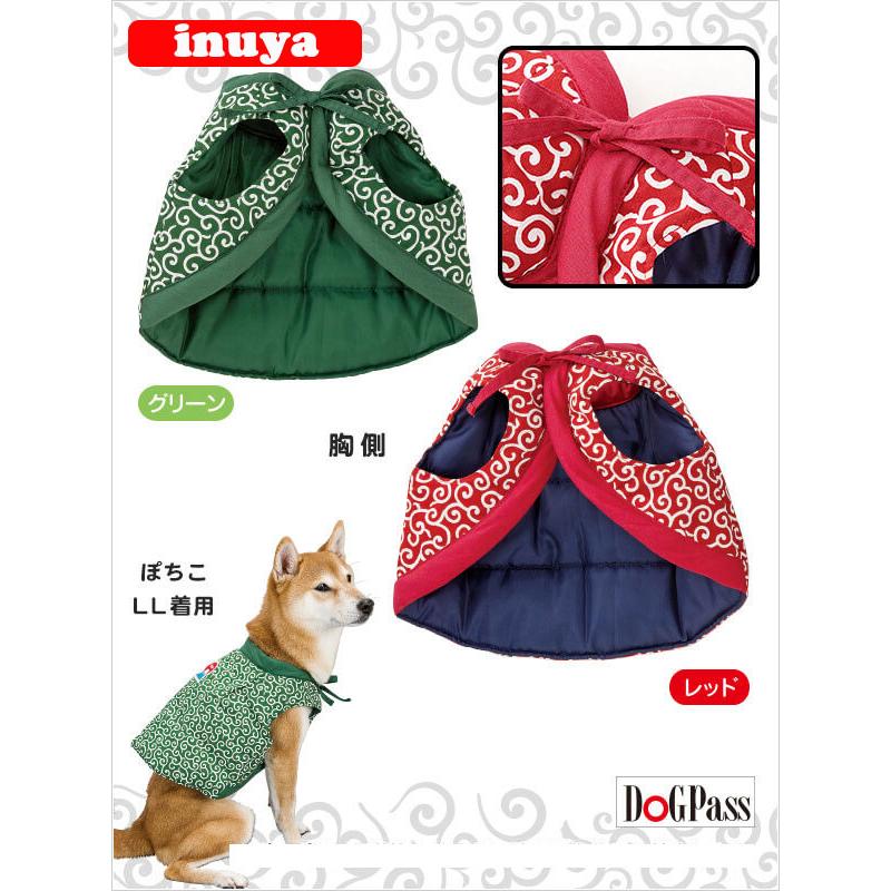 ちゃんちゃんこ Ll 4l 1259 和柄 唐草模様 犬 暖かい 犬服 冬服 中型犬 大型犬用 秋 暖か もこもこ ベスト ポンポリース 正規品 柴犬 ペット Idwt A002m 犬屋 Yahoo 店 通販 Yahoo ショッピング