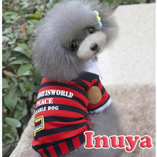 在庫限り 犬服 襟付き ボーダー Tシャツ 小型犬 S Mのみ 春 夏 ボーダーシャツ 襟付き Idwt Ch055 犬屋 Yahoo 店 通販 Yahoo ショッピング