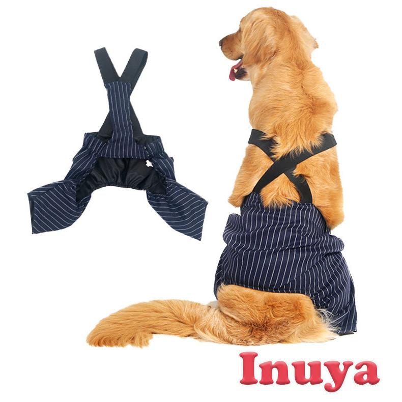 犬 服 タキシード用 スボン ストライプ 青 中型犬 大型犬 フォーマル 春 夏秋冬 Hoopet ブランド 結婚式 披露宴 同伴 パーティー ドレス シャツ ゴールデン Idwt Ch067 Under 犬屋 Yahoo 店 通販 Yahoo ショッピング