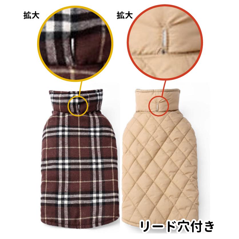 犬服 冬 リバーシブル チェック コート 暖かい 小型犬 中型犬用