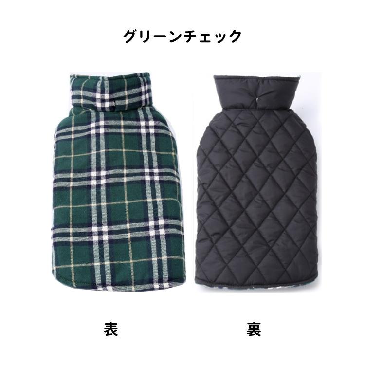 犬服ドッグウェアmilk&pepperリバーシブルファーコートダウン29