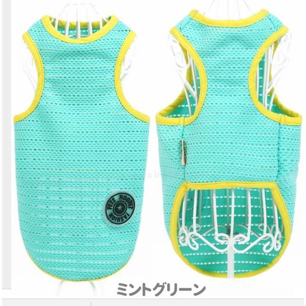 犬服 メッシュタンクトップ S Xl 小型犬 Hoopet ブランド 春 夏 チワワ ヨーキー トイプードル マルチーズ ダックスフンド シュナウザーなど ペット 洋服 Idwt Ch100 犬屋 Yahoo 店 通販 Yahoo ショッピング