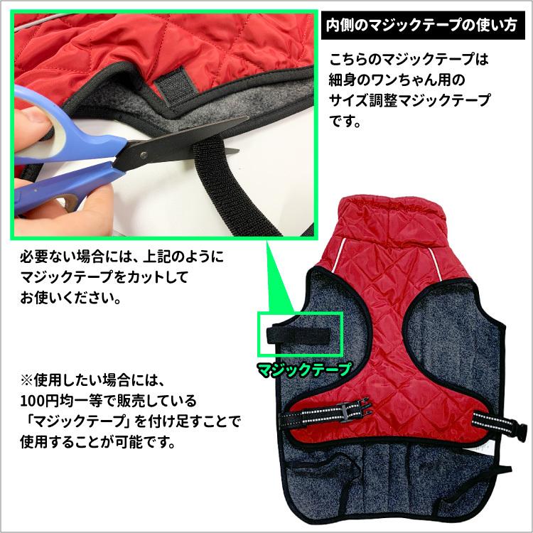 犬 犬服 冬服 ( ハイネック バックル付き キルティング コート 犬 犬服 冬服 ( ハイネック バックル付き キルティング コート