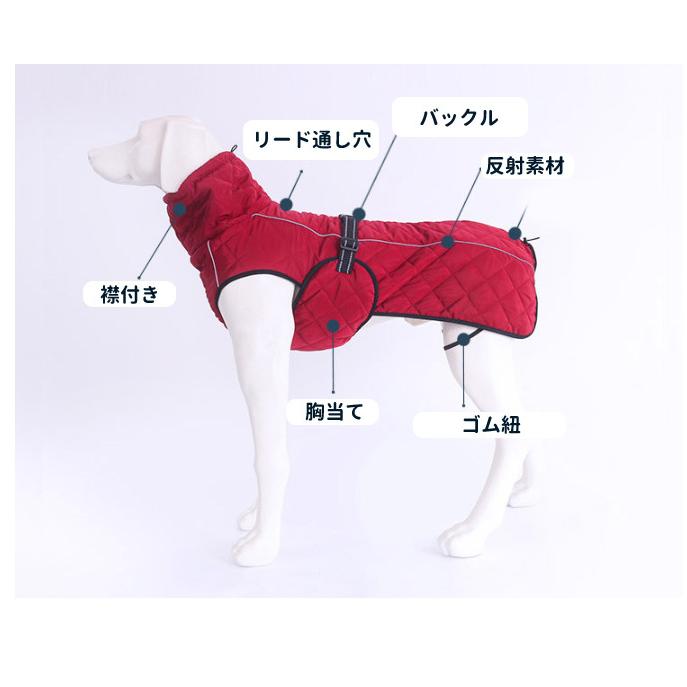 犬 犬服 冬服 ( ハイネック バックル付き キルティング コート 犬 犬服 冬服 ( ハイネック バックル付き キルティング コート