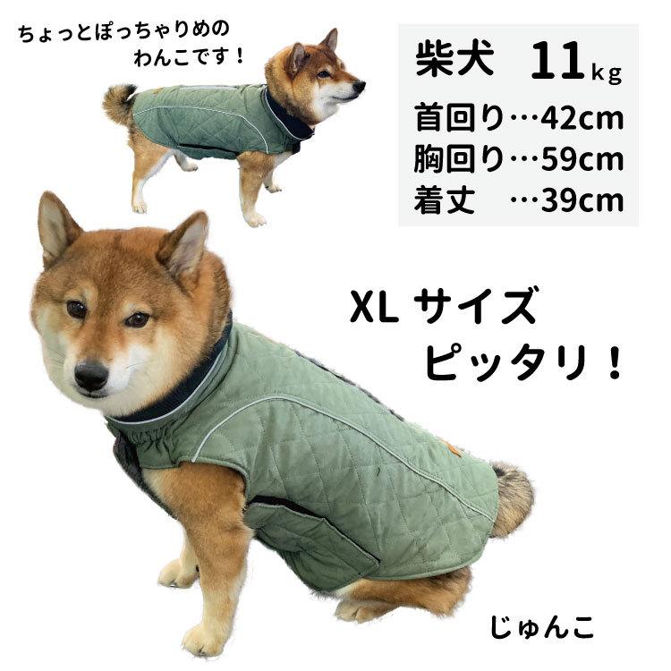 犬 服 かわいい ササッとらくちん秋冬ウェア 背中開き 3号 ドッグウェア 冬 秋 ボア フリース もこもこ おしゃれ 小型犬 ペット ペピイ 売り切り御免
