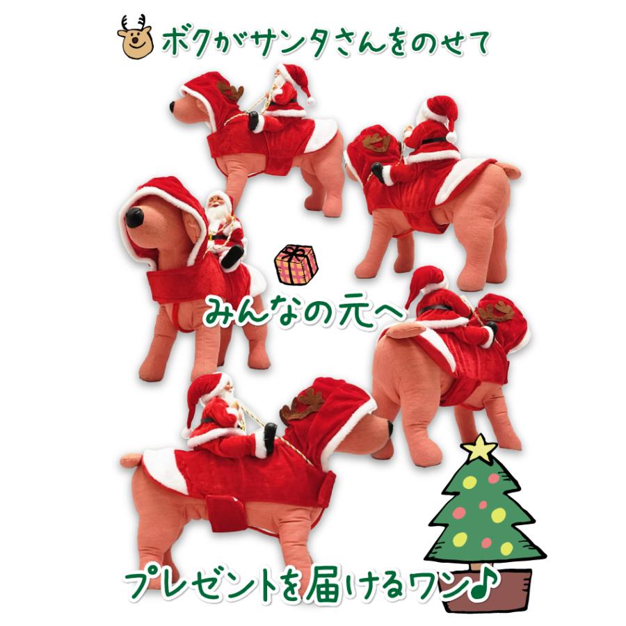 DIMOO犬張子サンタコスチュームクリスマス限定　日本限定　数量限定 DIMOO 犬張子サンタコスチューム クリスマス限定品