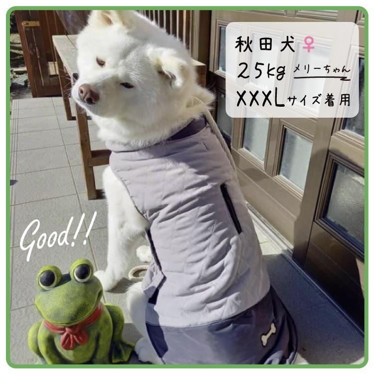 犬 犬服 冬服 （ 骨マーク 軽量 キルティング リバーシブル ベスト