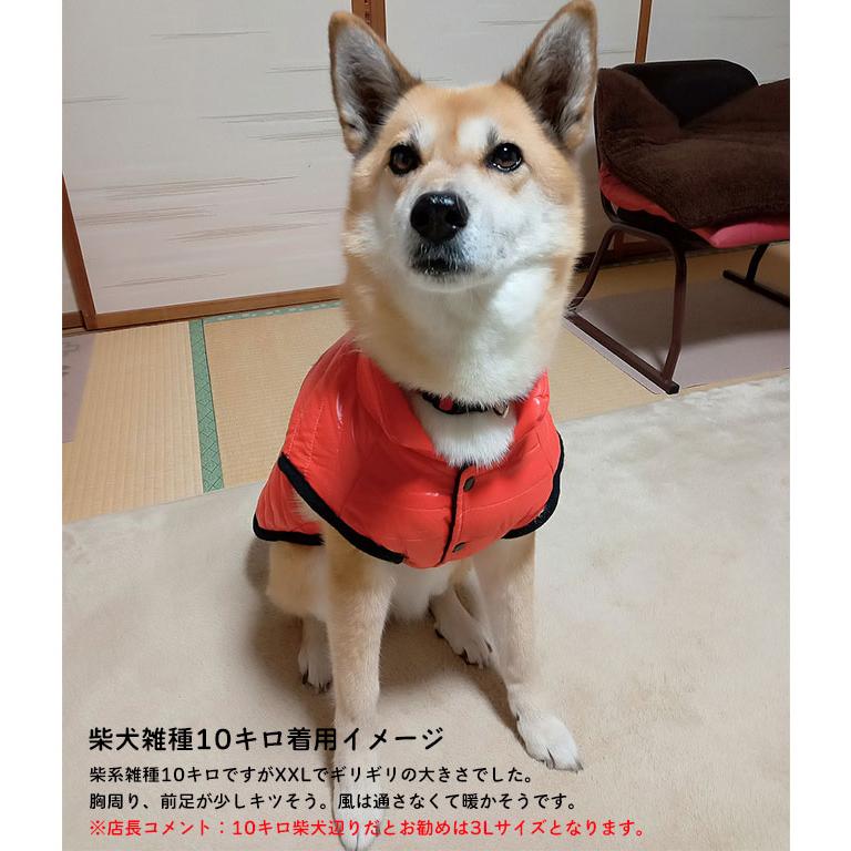 wagwear 赤いフリース犬服 袖付き InuyaPlus 限定商品 中型犬用 犬 犬服 冬服 USA ジャケット フード無し