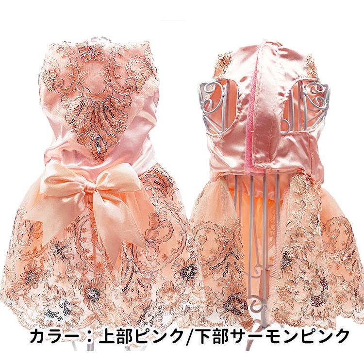 犬服 （ ゴージャス ドレス リボン ） S~XL かわいい フリフリ