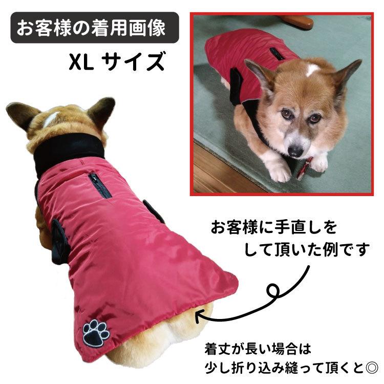 犬 犬服 冬服 （ 肉球マーク 軽量 キルティング リバーシブル ベスト