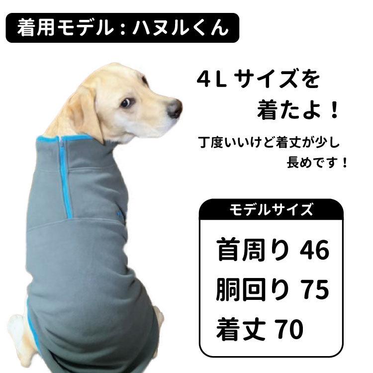 犬服 ジッパー フリース Sports ロゴ 大型犬用 秋 冬服 防寒 コート 暖かい ベスト ブルゾン 犬屋 ラブラドール レトリバー ゴールデンレトリバー グレ Idwt Ch156 L 犬屋 Yahoo 店 通販 Yahoo ショッピング