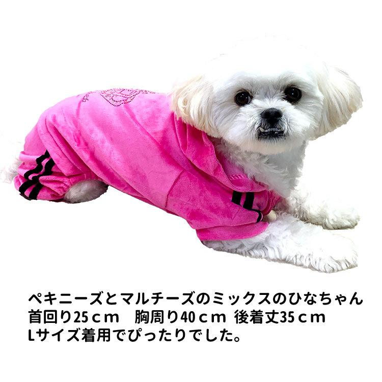 departures 犬服　日本製　CROWN departures 犬服 日本製 CROWN