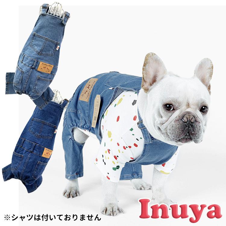 犬服 デニム ロンパース 革風タグ付き 全2色 春 夏 秋 冬 つなぎ 小型犬 中型犬 フレブル フレンチブルドッグ 犬屋 ペット 洋服 伸縮性 サロペット Idwt Ch159 犬屋 Yahoo 店 通販 Yahoo ショッピング
