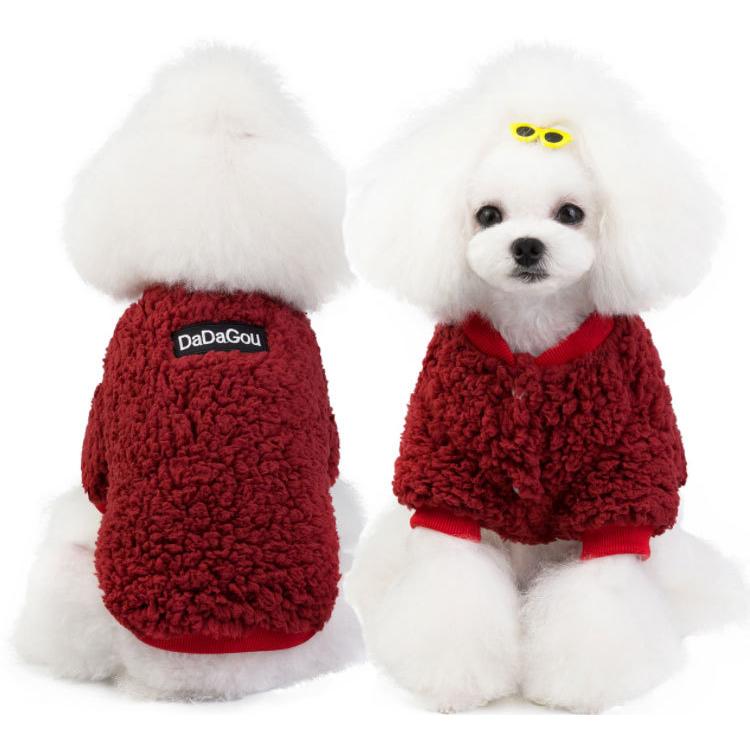 犬服　犬の服　ハンドメイド　コーデュロイ　ボア 7988038_12.jpg