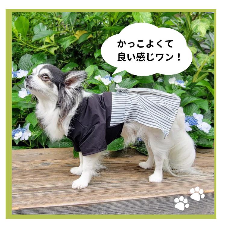 犬服 （薄手 袴）肉球マーク 小型犬 中型犬 大型犬 晴れ着 男の子 着物