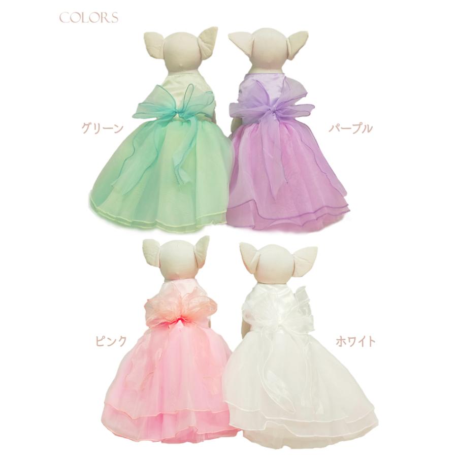 犬用ドレス 水色 フリル レース付き 犬用ドレス 水色 フリル レース付き