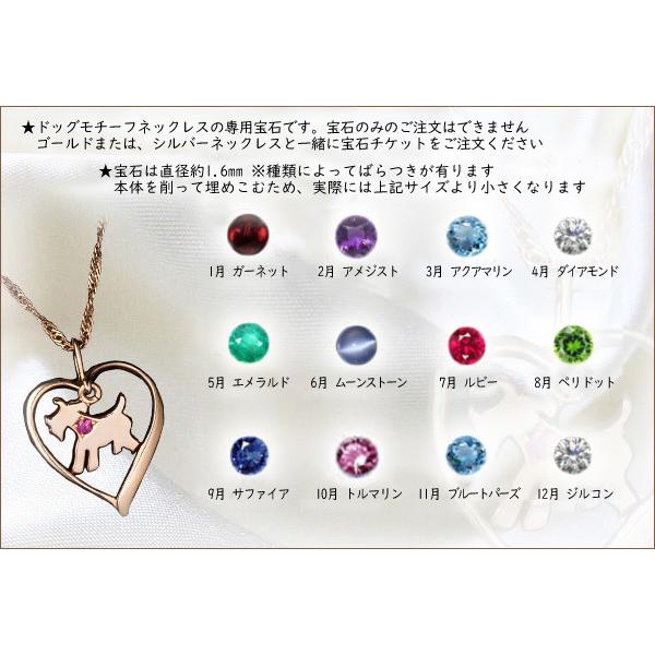 トイプードル ドッグシルエット シルバー925 モチーフ ネックレス レディース シンプル アクセサリー 雑貨ケース付き メンズ レディース ペット 犬 愛犬家 箱 Jasfa S10 犬屋 Yahoo 店 通販 Yahoo ショッピング