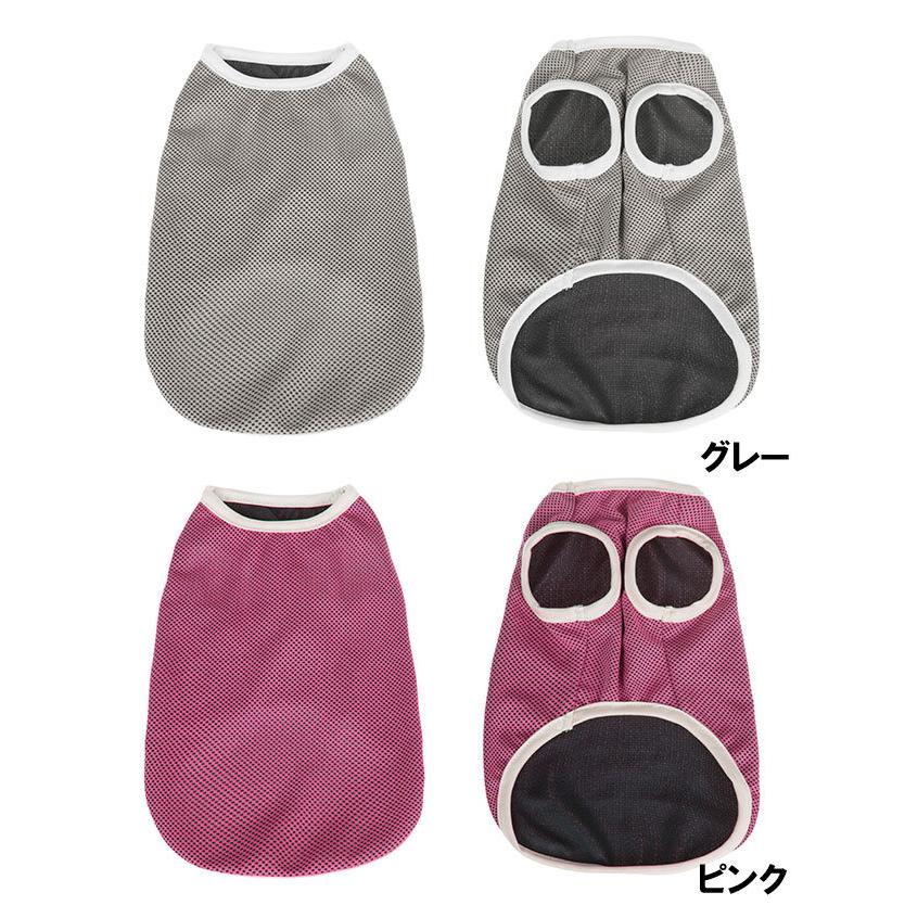 大型犬＆中型犬服 フリースタンクトップ 【専用】 犬服 夏 メッシュ タンクトップ FULL COOL 無地 中型犬 冷感