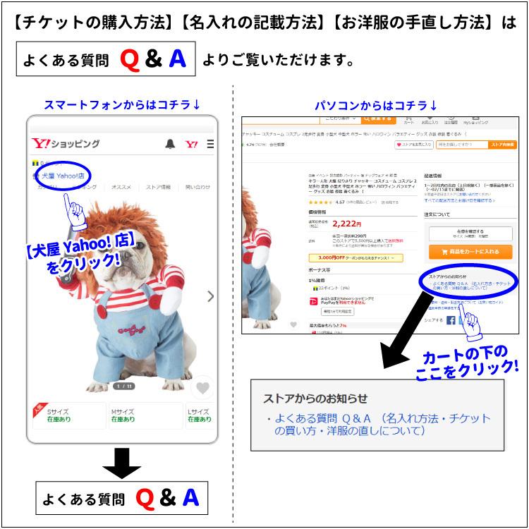 名前入れ マグネット ステッカー ( 犬 ノッてます 正方形 15cm ) 柴犬 コーギー シュナウザー ポメラニアン ダックス ゴールデン ラブラドール ジャックラッセ :mag-010:犬屋 Yahoo!店 - 通販 - Yahoo!ショッピング 名前入れ マグネット ステッカー ( 犬 ノッてます 正方形 15cm ) 柴犬 コーギー シュナウザー ポメラニアン ダックス ゴールデン ラブラドール ジャックラッセ :mag-010:犬屋 Yahoo!店 - 通販 - Yahoo!ショッピング