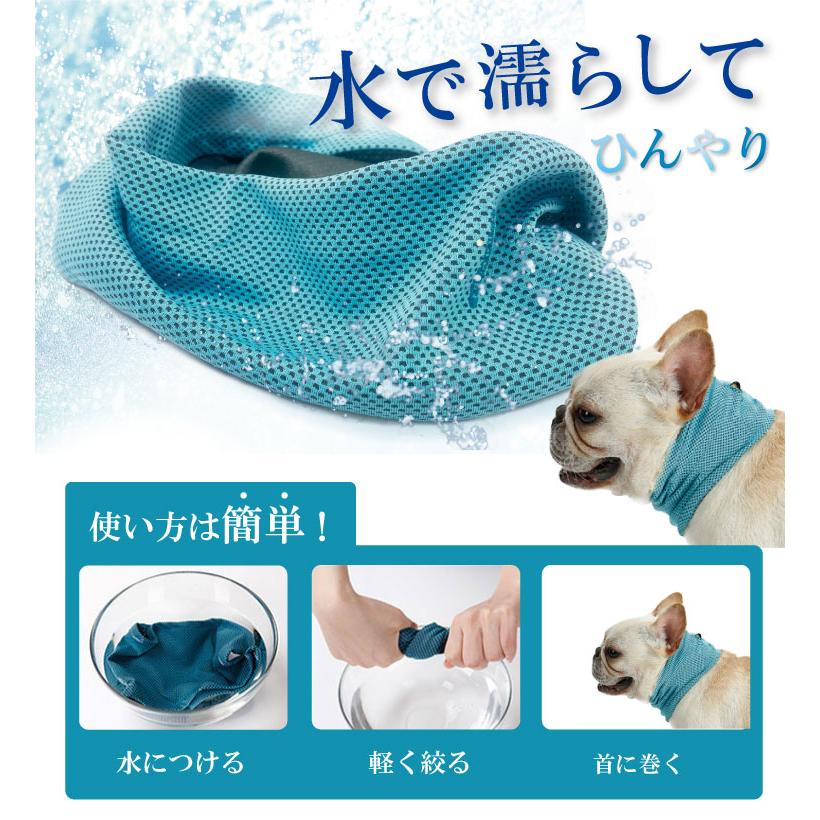 ペットの暑さ対策　ウェットタイル6枚組　ひんやりグッズ　小型犬・中型犬・うさぎ ペットの暑さ対策 ウェットタイル6枚組 ひんやりグッズ 小型犬・中型犬・