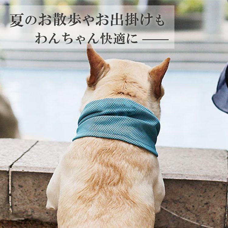 ペットの暑さ対策 ウェットタイル6枚組 ひんやりグッズ 小型犬・中型犬・