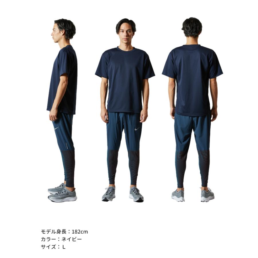 【最安値】Tシャツメッシュ　M 楽天市場】メッシュTシャツ（メンズファッション）の通販
