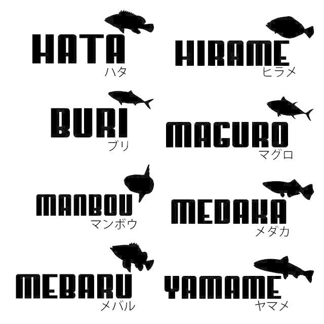 Tシャツ 半袖 ジャンピングフィッシュ デザイン 犬屋 ブランド メンズ レディース ルームウェア 魚 魚類 フィッシュ 釣り 漁業 海 川 タイ カジキ マグロ シイラ Ot Jf 犬屋 Yahoo 店 通販 Yahoo ショッピング