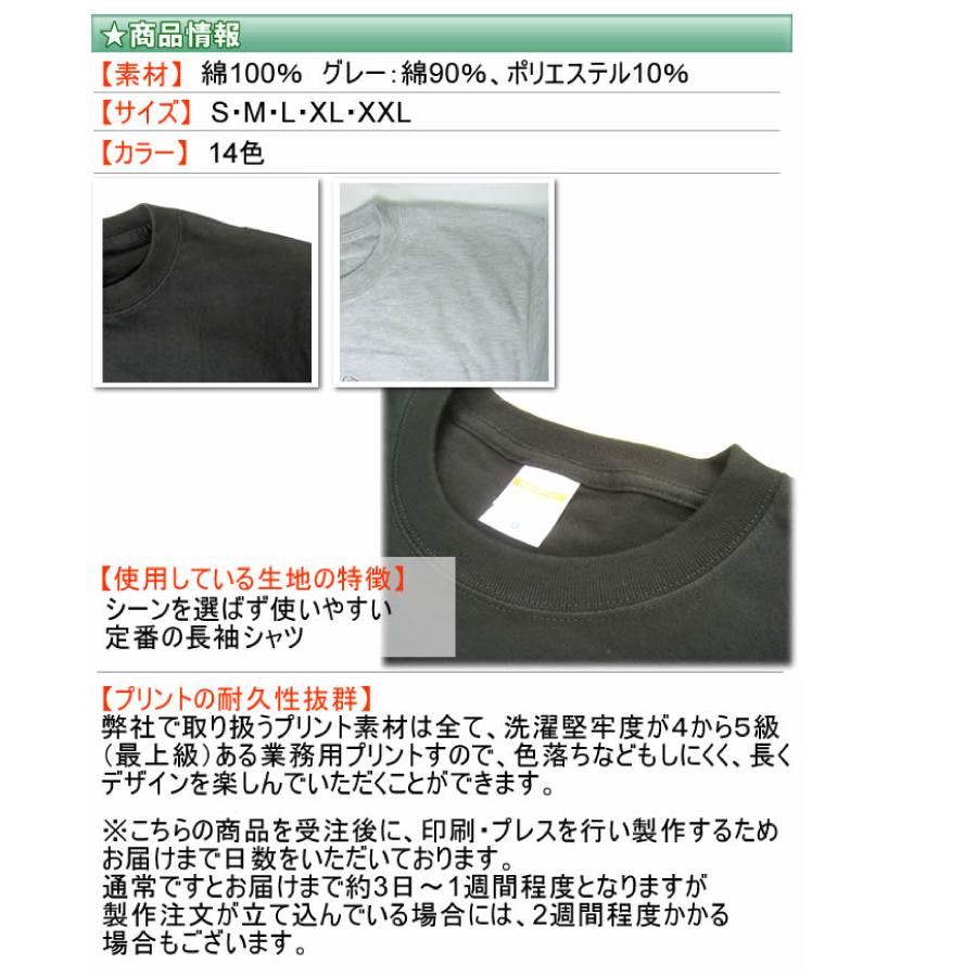 市場 名前入れ ヘラクレス ブランド メンズ カブトムシ デザイン 虫 半袖 爬虫類 両生類 Tシャツ レディース 犬屋 昆虫 アザーズシルエット クワガタ