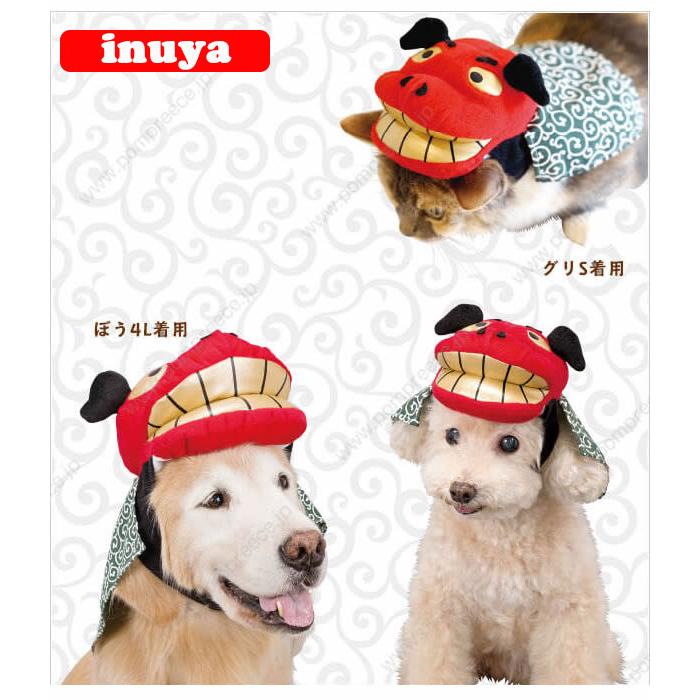 獅子舞 帽子 4lサイズ 3142 カツラ 犬 キャップ パーティー かぶりもの コスプレ 小型犬 ハロウィン グッズ お正月 干支 ししまい 犬屋 ポンポリース Pom 3142 4l 犬屋 Yahoo 店 通販 Yahoo ショッピング