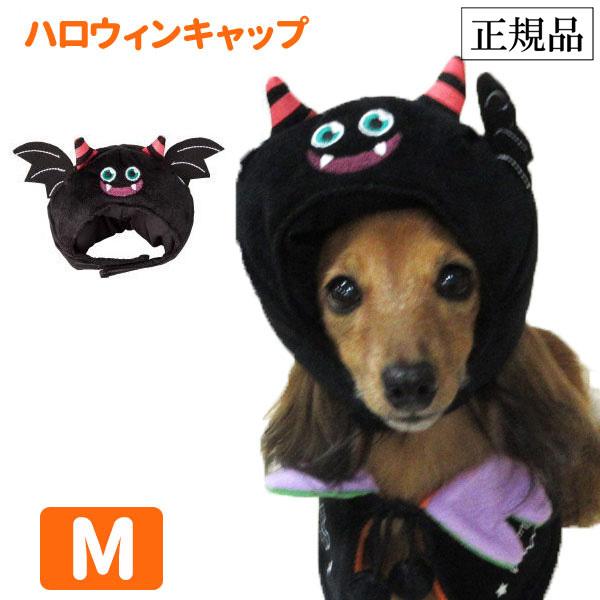 ハロウィン帽子 デビル M 3163 ペット衣装 犬 犬屋 ポンポリース 正規品 Pom 3163 M 犬屋 Yahoo 店 通販 Yahoo ショッピング