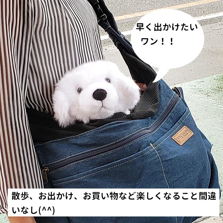 ラウンドバッグ ヒッコリー＆デニム [5533] ネイビー ( スリング