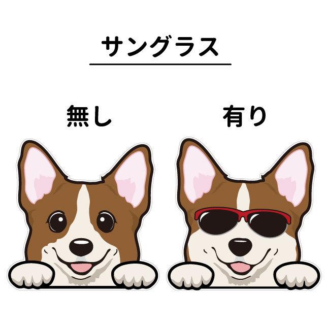 永遠の定番モデル ステッカー ボーダーコリー ウィンドウ デザイン 犬屋 いぬや 犬 グッズ 可愛い 車 車用 ガラス 窓