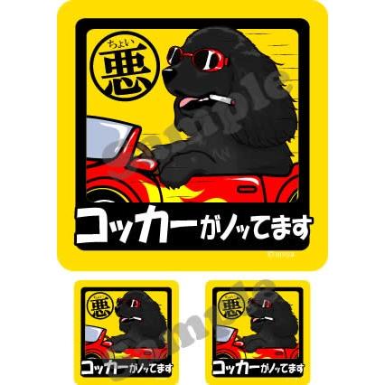 犬のステッカー １枚 ￥③②⑤ー Amazon.co.jp: inuya ヨークシャーテリア シール ステッカー