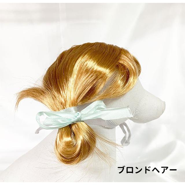 犬用 カツラ かつら ウィッグ 女の子用 おさげ キャップ 帽子変身 かぶりもの 犬屋 Wa C 犬屋 Yahoo 店 通販 Yahoo ショッピング