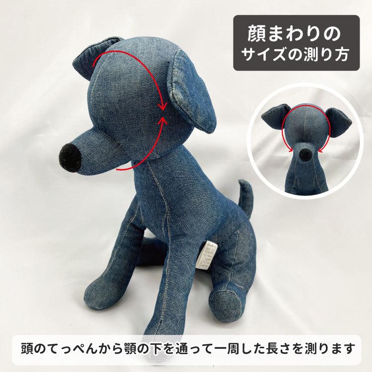 ねずみ LL （ 犬 帽子 キャップ かぶりもの コスプレ 小型犬 ） グッズ 犬屋 トイプードル シーズー シュナウザー 柴犬など かぶり帽 リトルマウス｜inuya｜06