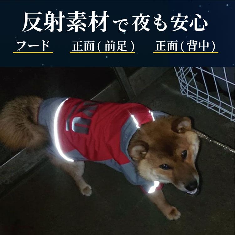 （ 名入れ ） 犬 イージー レインコート オリジナル 中型犬 大型犬 レインウェア 雨具 カッパ ドッグ ドッグウェア 着せやすい 犬服 ( 柴犬 フレンチブルドッグ｜inuya｜07