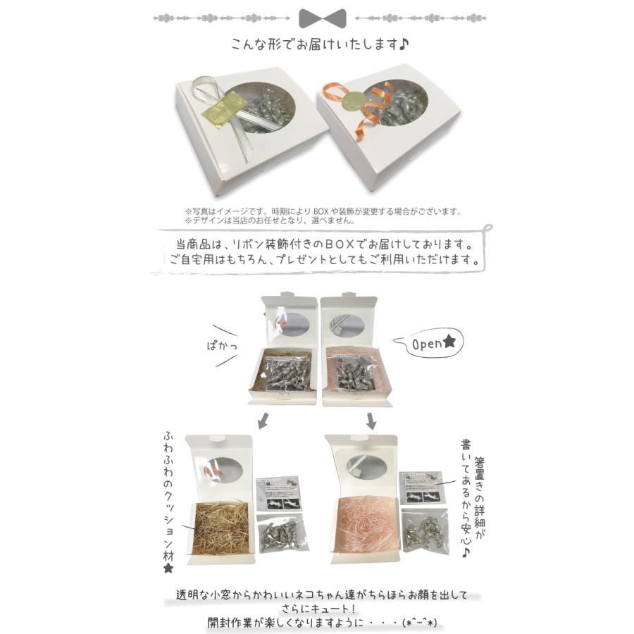 箸置き 猫 7点 セット ） 高級品 錫 すず 小物 置物 雑貨 ハンドメイド