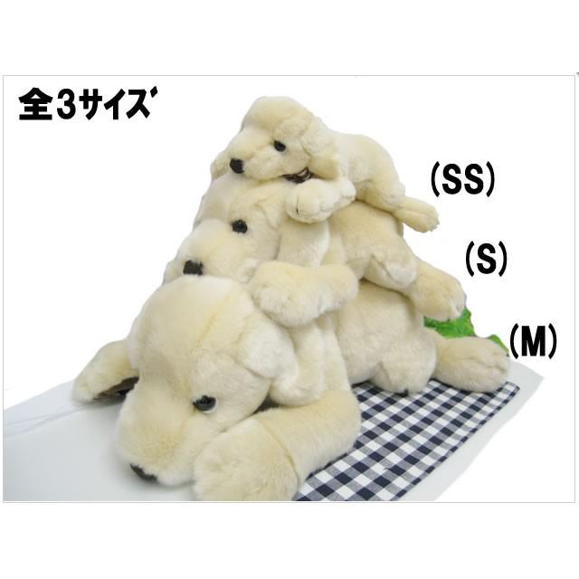 （ 人形の吉徳） ぬいぐるみ 犬 ラブラドール イエロー Lサイズ 特大 60cm ビッグサイズ レトリバー お誕生日 ギフト プレゼント 犬屋の画像