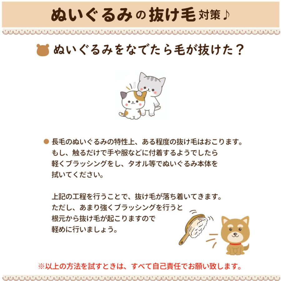 （ 人形の吉徳） ぬいぐるみ 犬 ラブラドール イエロー Lサイズ 特大 60cm ビッグサイズ レトリバー お誕生日 ギフト プレゼント 犬屋の画像
