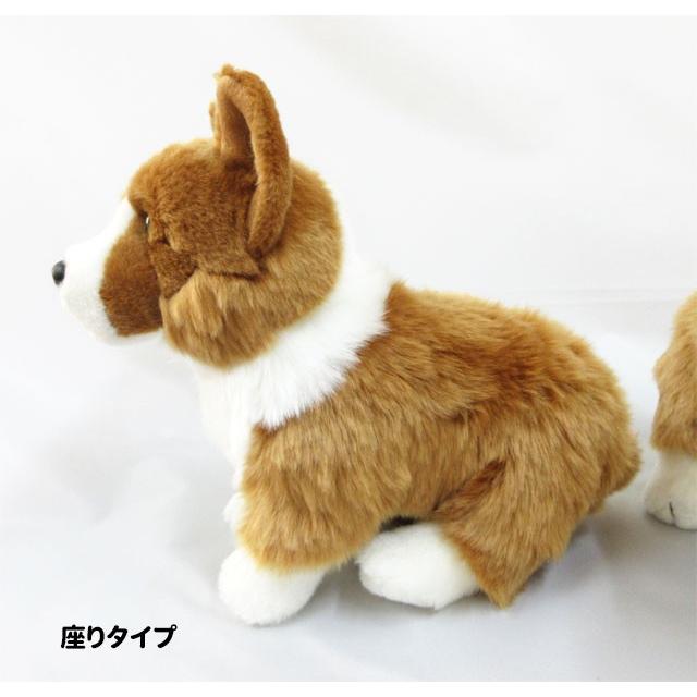 コーギー ぬいぐるみ 立or座り 犬 ハイクオリティー おもちゃ お コーギー ぬいぐるみ 立or座り 犬 ハイクオリティー おもちゃ お