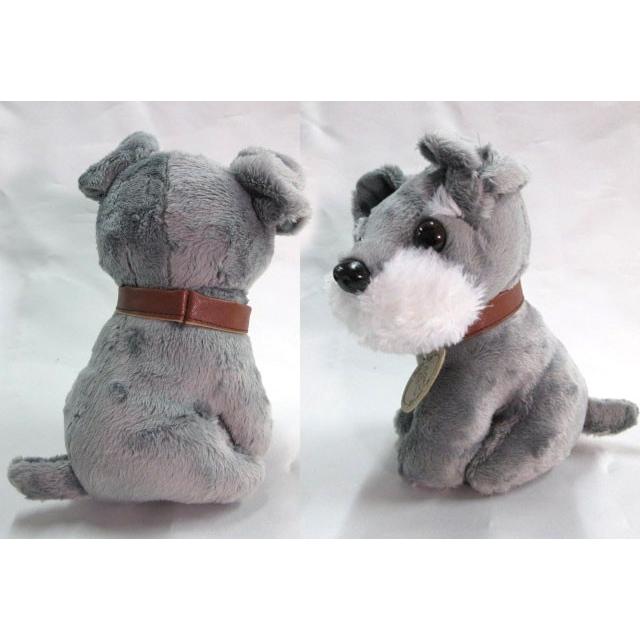 ミニチュアシュナウザー 灰 ぬいぐるみ 座り 犬 おもちゃ 小型犬 父の日 母の日 お誕生日 ギフト プレゼント 犬屋 Zn Ch010 犬屋 Yahoo 店 通販 Yahoo ショッピング