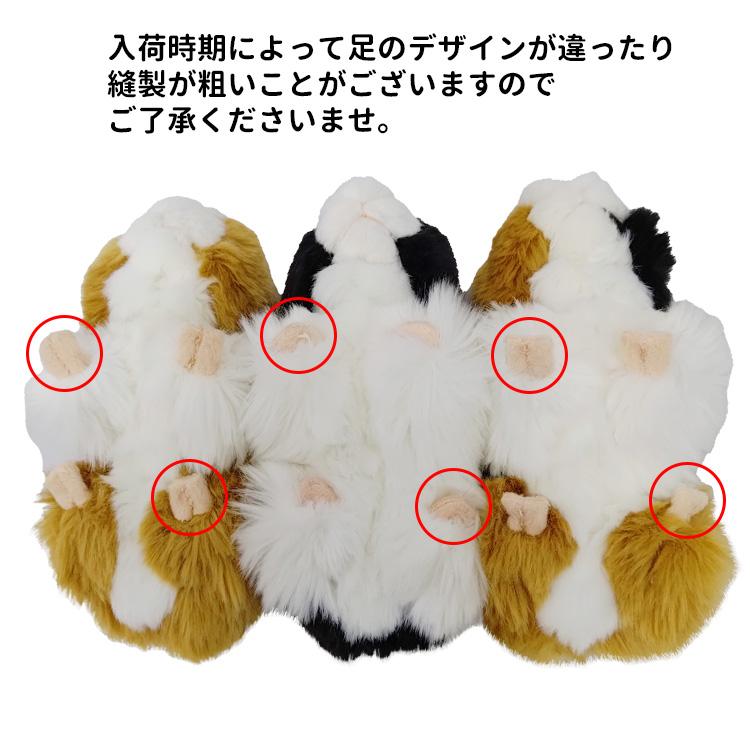 犬 モルモット ぬいぐるみ 3種 イングリッシュ 天竺鼠 癒し かわいい 
