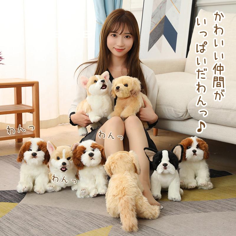 ビションフリーゼ ぬいぐるみ 白 お座り ふわふわ 犬雑貨 ギフト 犬屋